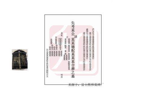 焦杏色-焦杏仁的功效与作用及禁忌-专业上焦杏仁 中焦蔻仁 下焦苡仁平台-焦杏仁的功效与作用及禁忌是什么