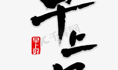 上焦杏仁 中焦蔻仁 下焦苡仁-焦杏仁的功效与作用及禁忌-专业上焦杏仁 中焦蔻仁 下焦苡仁平台-焦杏仁的功效与作用及禁忌是什么