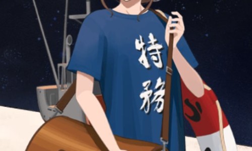 焦杏色-焦杏仁的功效与作用及禁忌-专业上焦杏仁 中焦蔻仁 下焦苡仁平台-焦杏仁的功效与作用及禁忌是什么